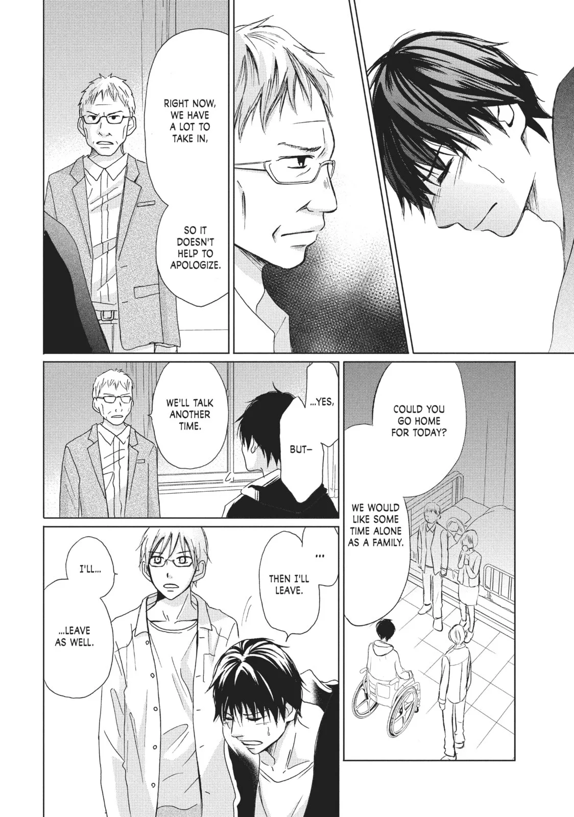 Perfect World - Chapter 10 - Page 10