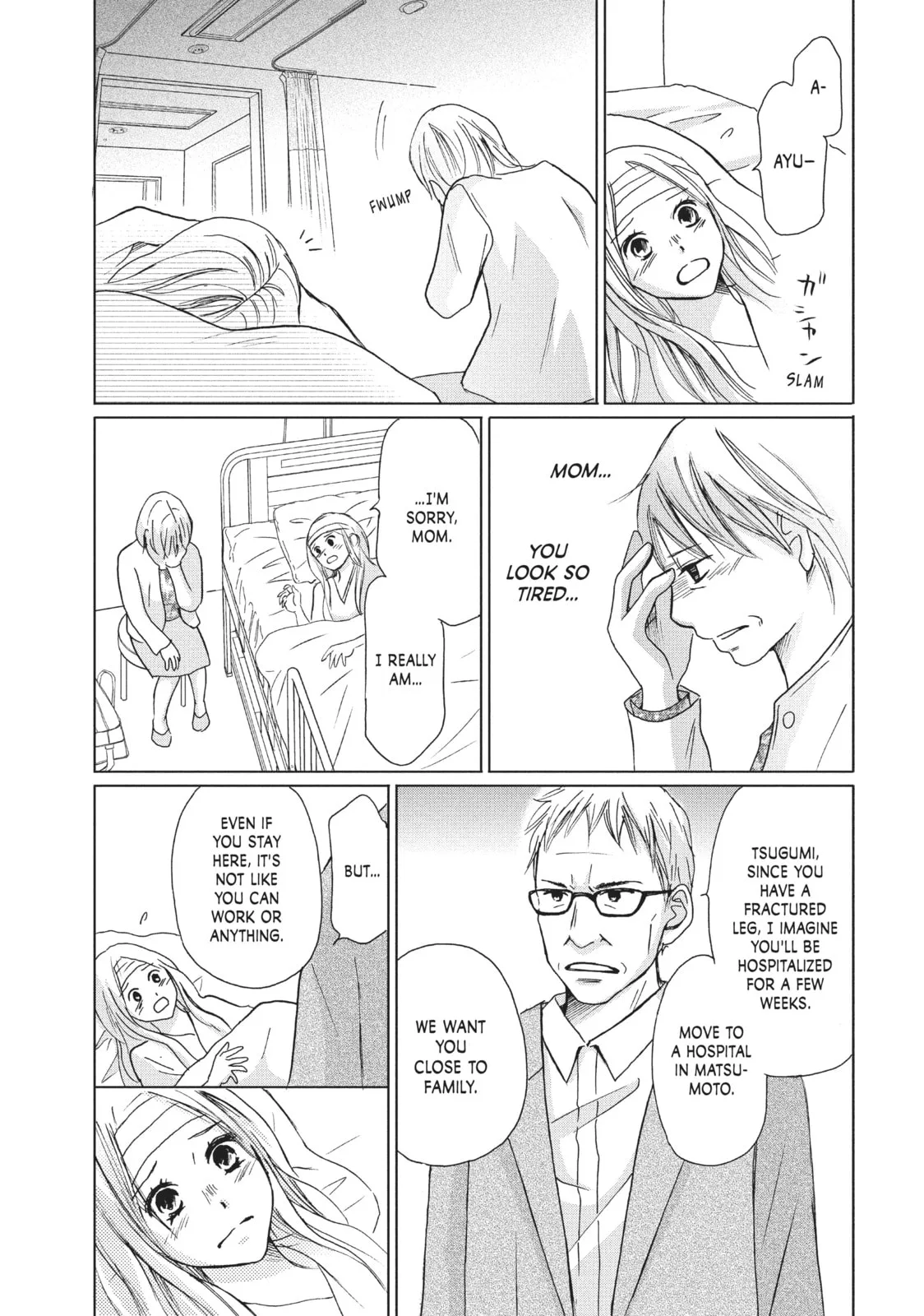 Perfect World - Chapter 10 - Page 11