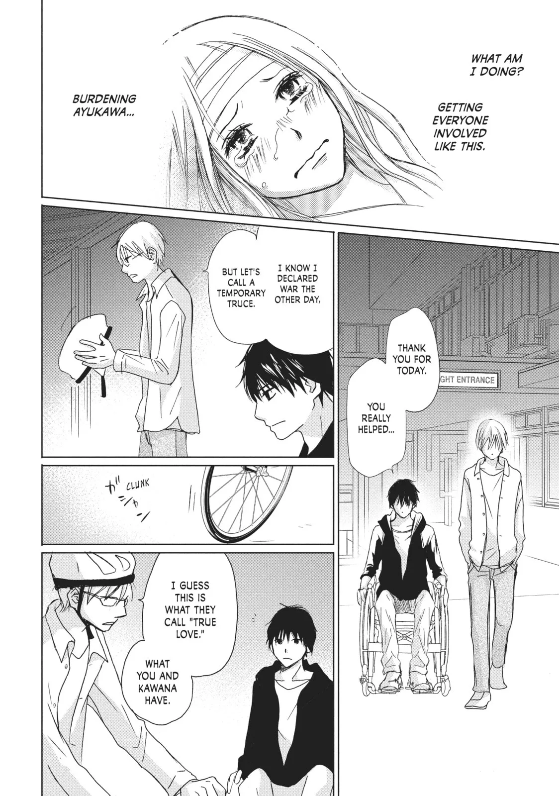 Perfect World - Chapter 10 - Page 12