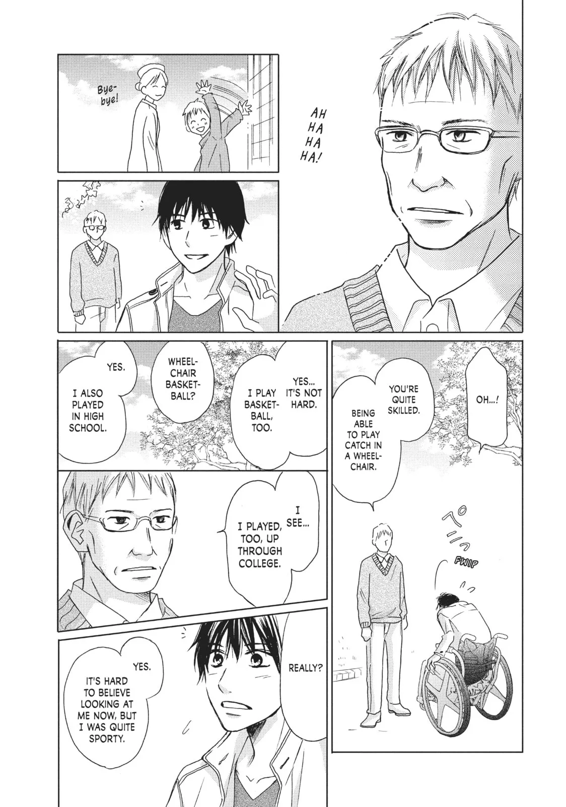Perfect World - Chapter 10 - Page 21