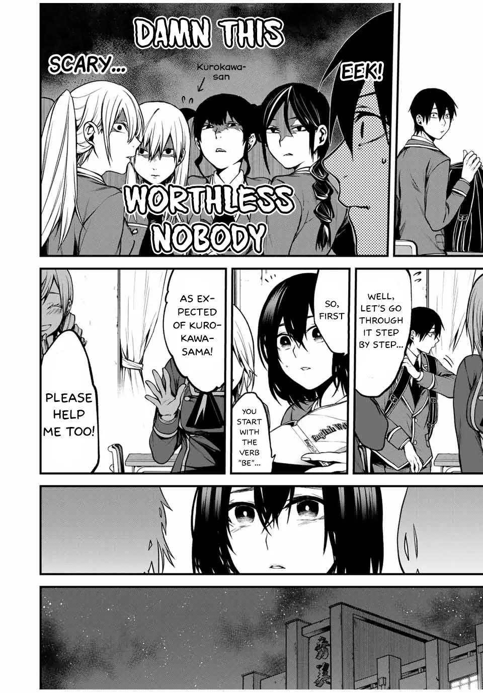 Tonari no Kurokawa-san - Chapter 5 - Page 4
