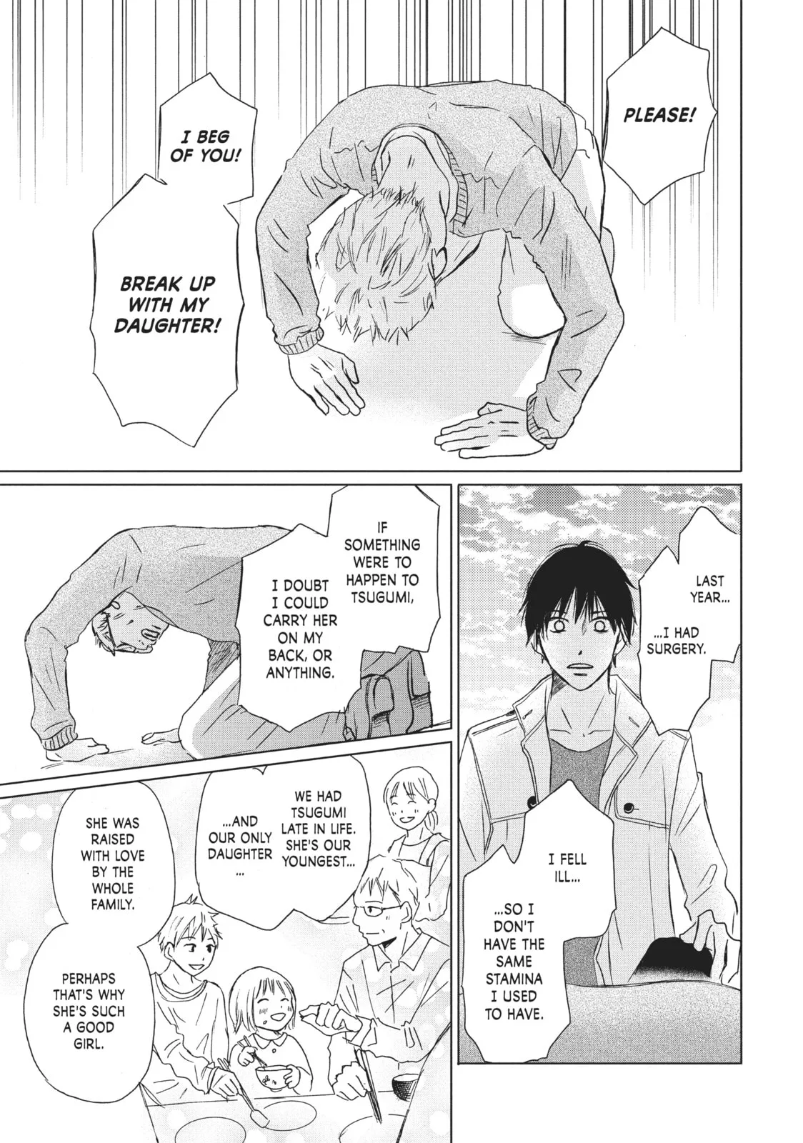 Perfect World - Chapter 10 - Page 25