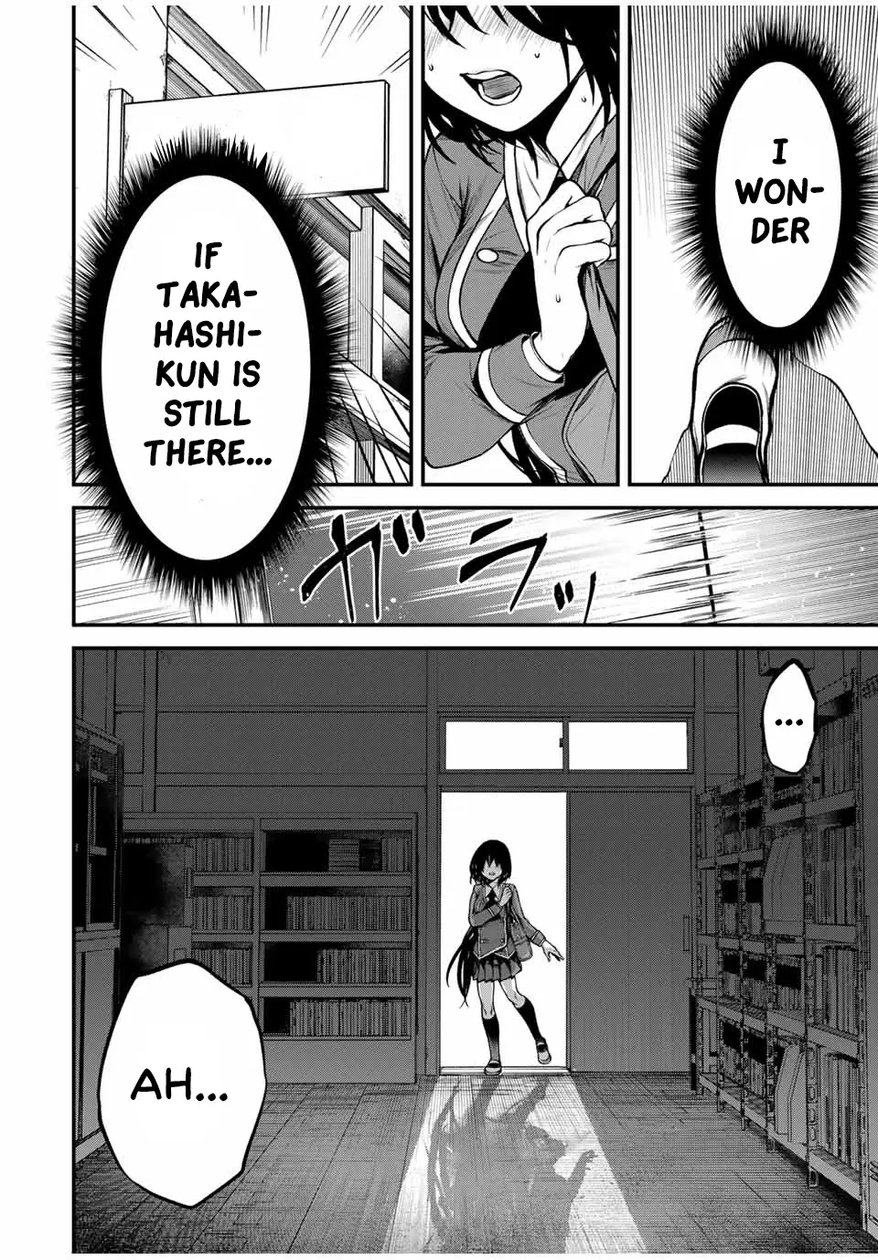 Tonari no Kurokawa-san - Chapter 5 - Page 6