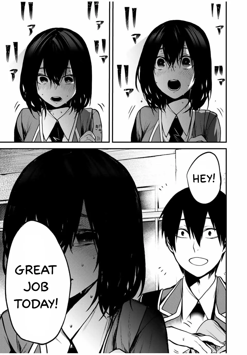 Tonari no Kurokawa-san - Chapter 5 - Page 7