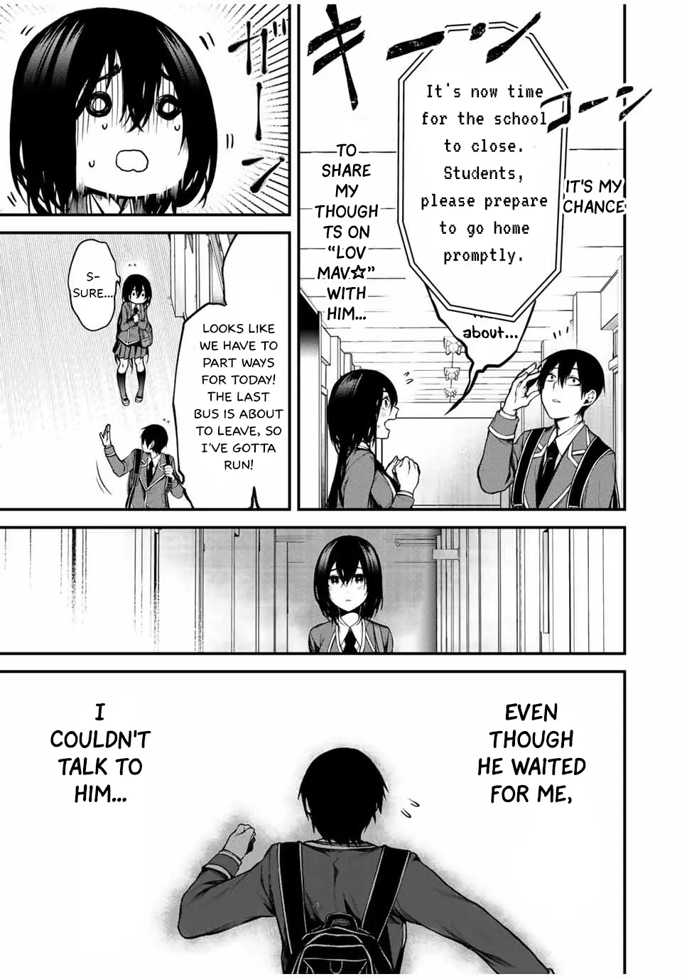 Tonari no Kurokawa-san - Chapter 5 - Page 9