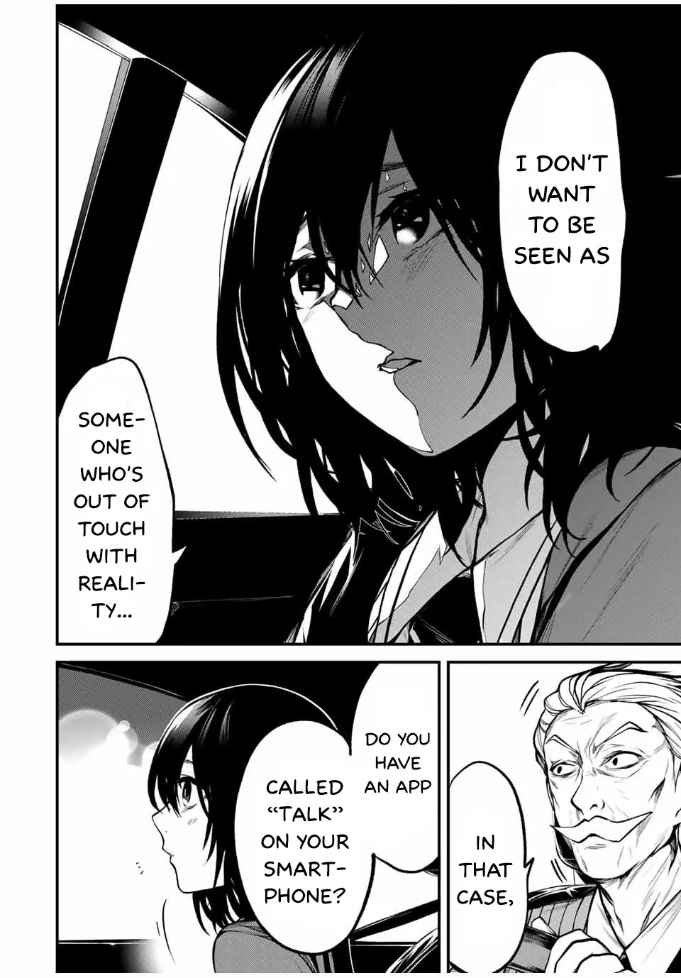 Tonari no Kurokawa-san - Chapter 5 - Page 12