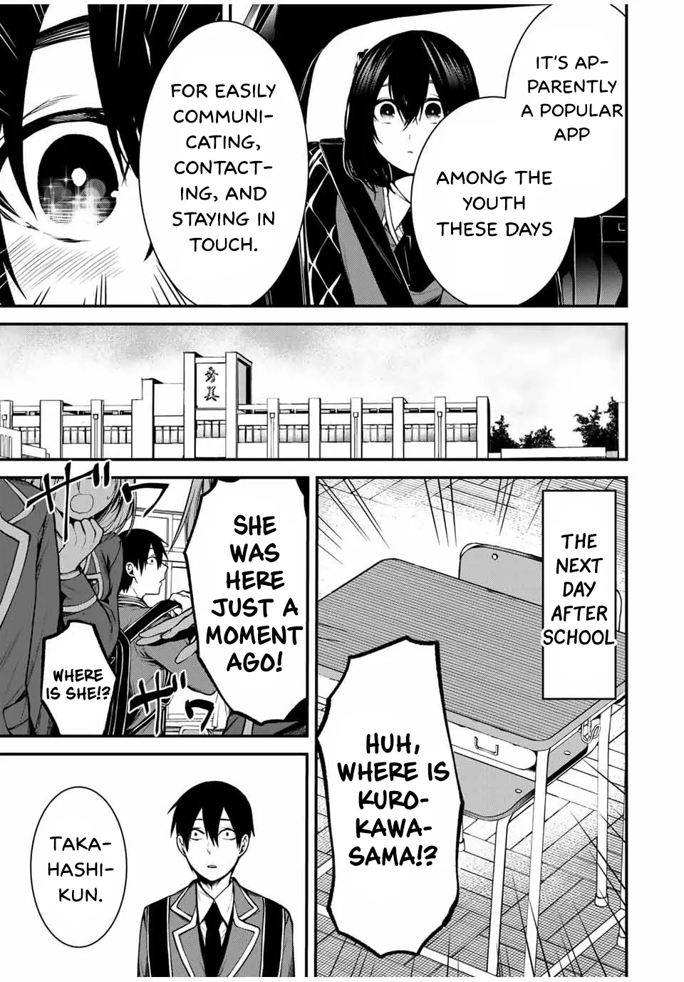 Tonari no Kurokawa-san - Chapter 5 - Page 13