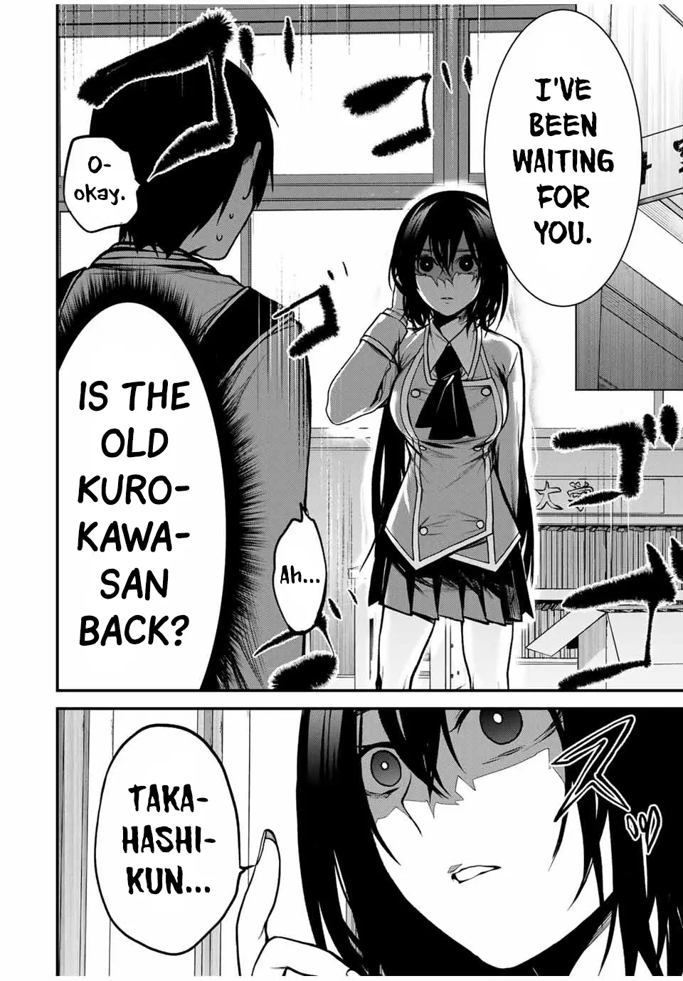Tonari no Kurokawa-san - Chapter 5 - Page 14