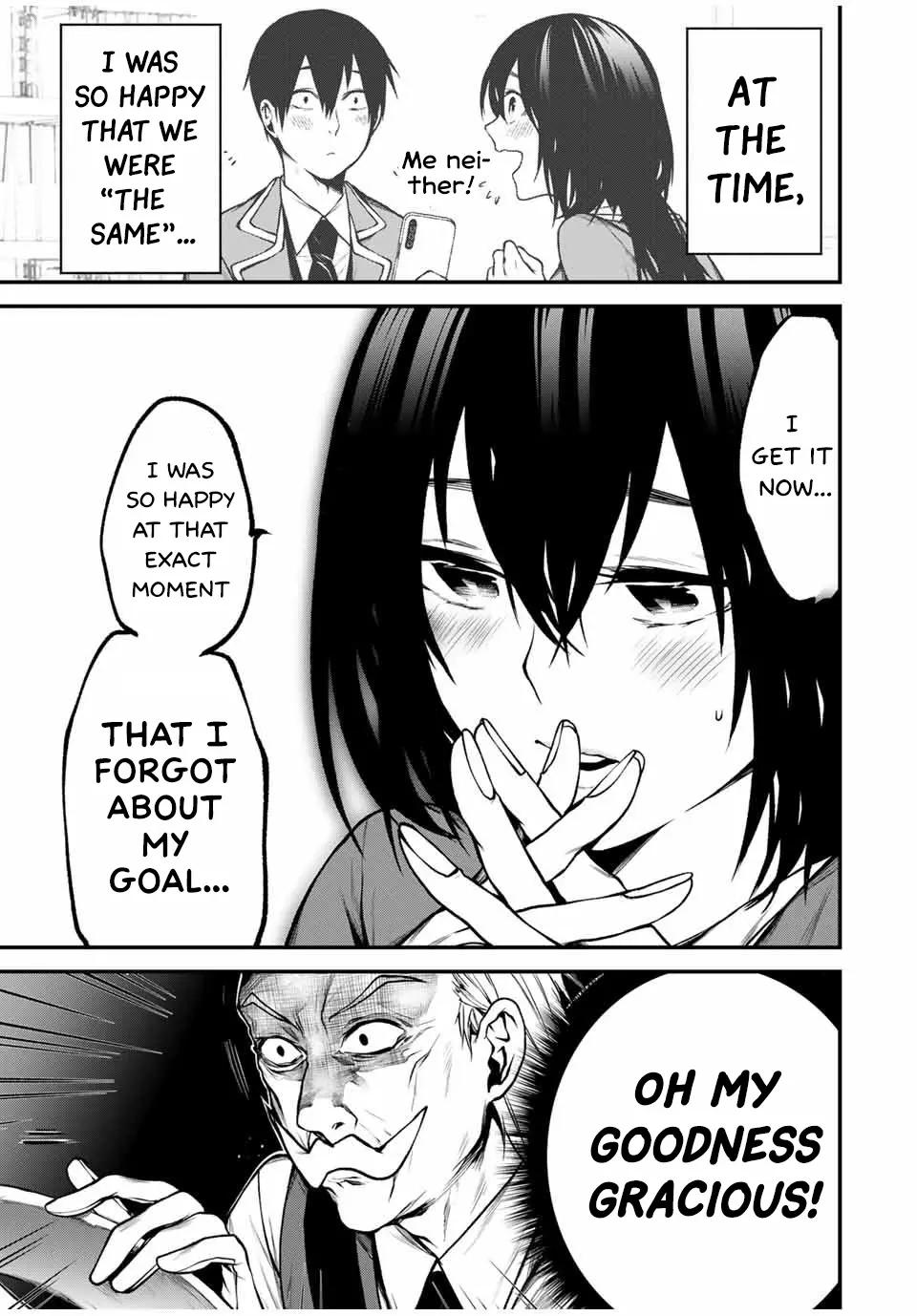 Tonari no Kurokawa-san - Chapter 6 - Page 5