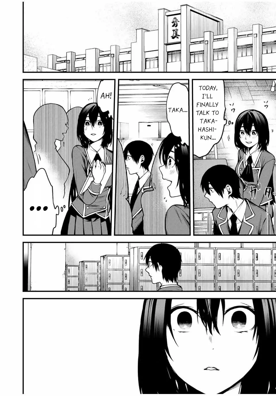 Tonari no Kurokawa-san - Chapter 6 - Page 6