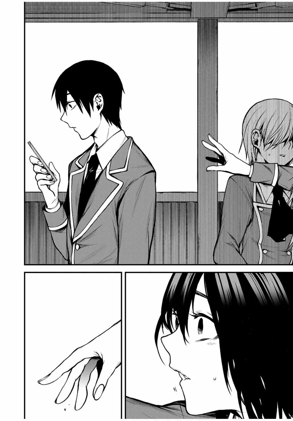 Tonari no Kurokawa-san - Chapter 6 - Page 8
