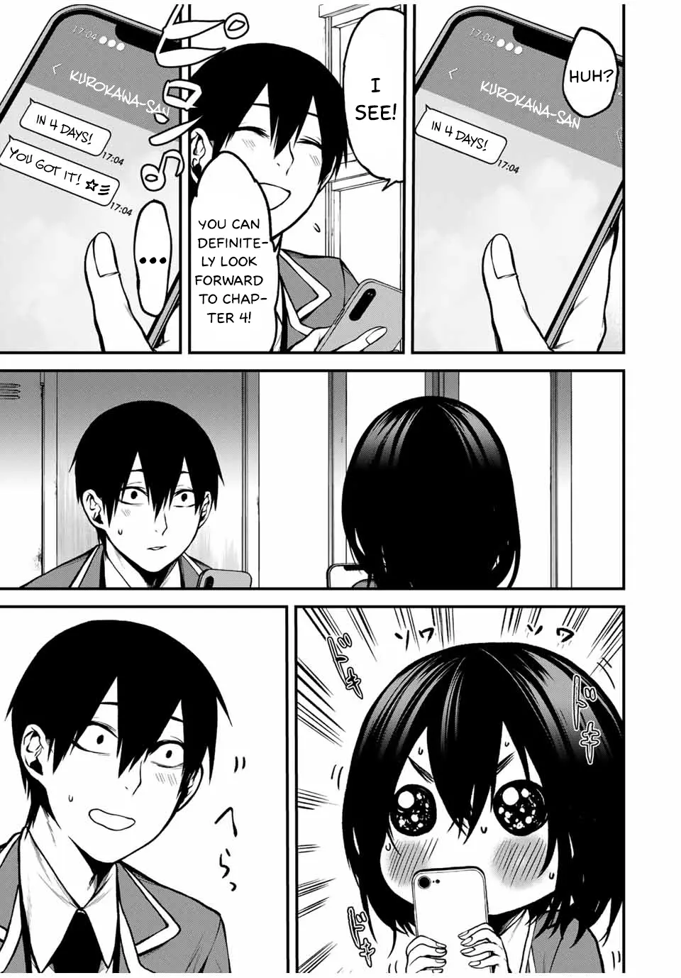 Tonari no Kurokawa-san - Chapter 6 - Page 15