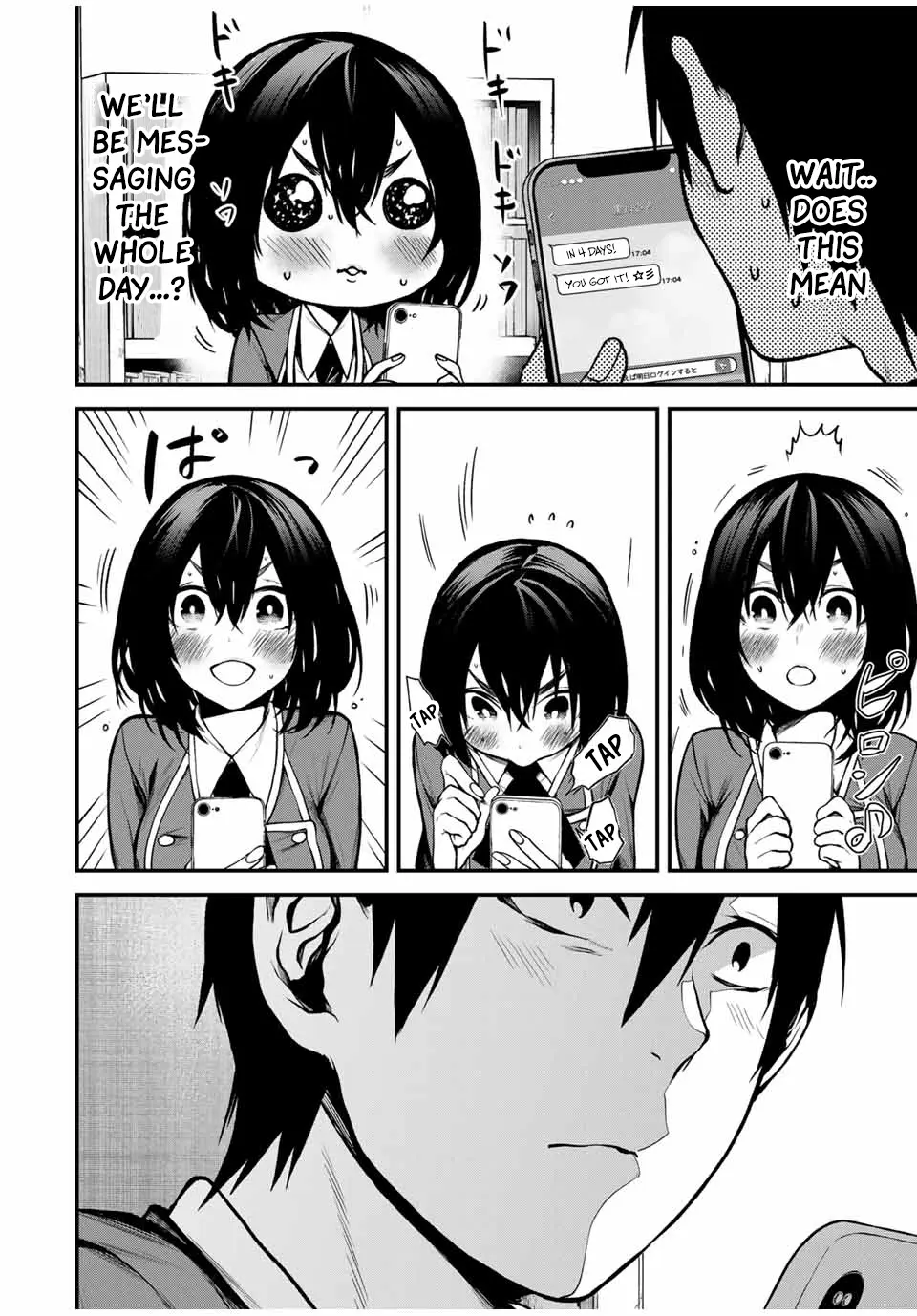 Tonari no Kurokawa-san - Chapter 6 - Page 16