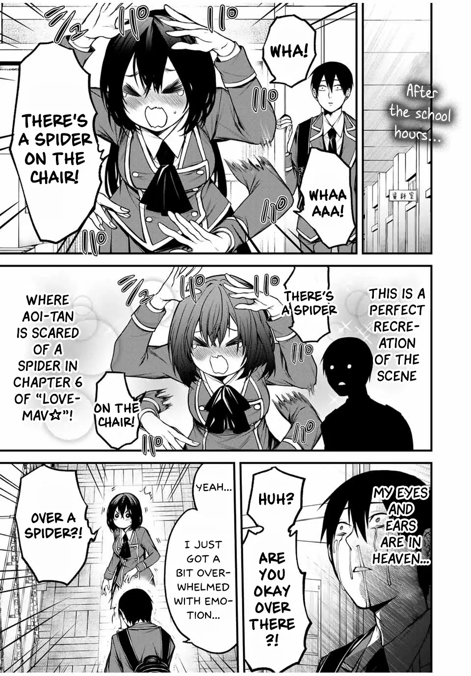 Tonari no Kurokawa-san - Chapter 7 - Page 1
