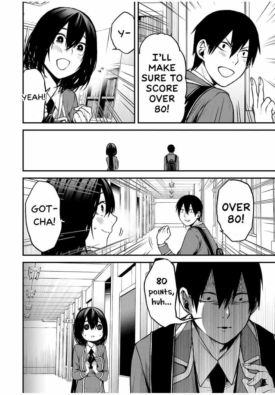 Tonari no Kurokawa-san - Chapter 7 - Page 6