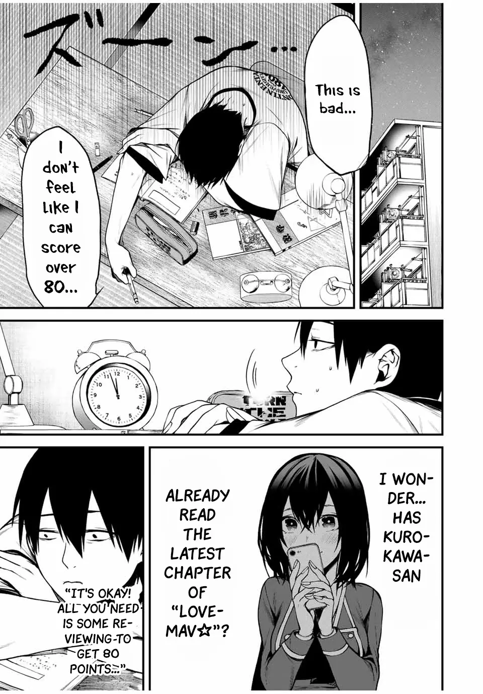 Tonari no Kurokawa-san - Chapter 7 - Page 7