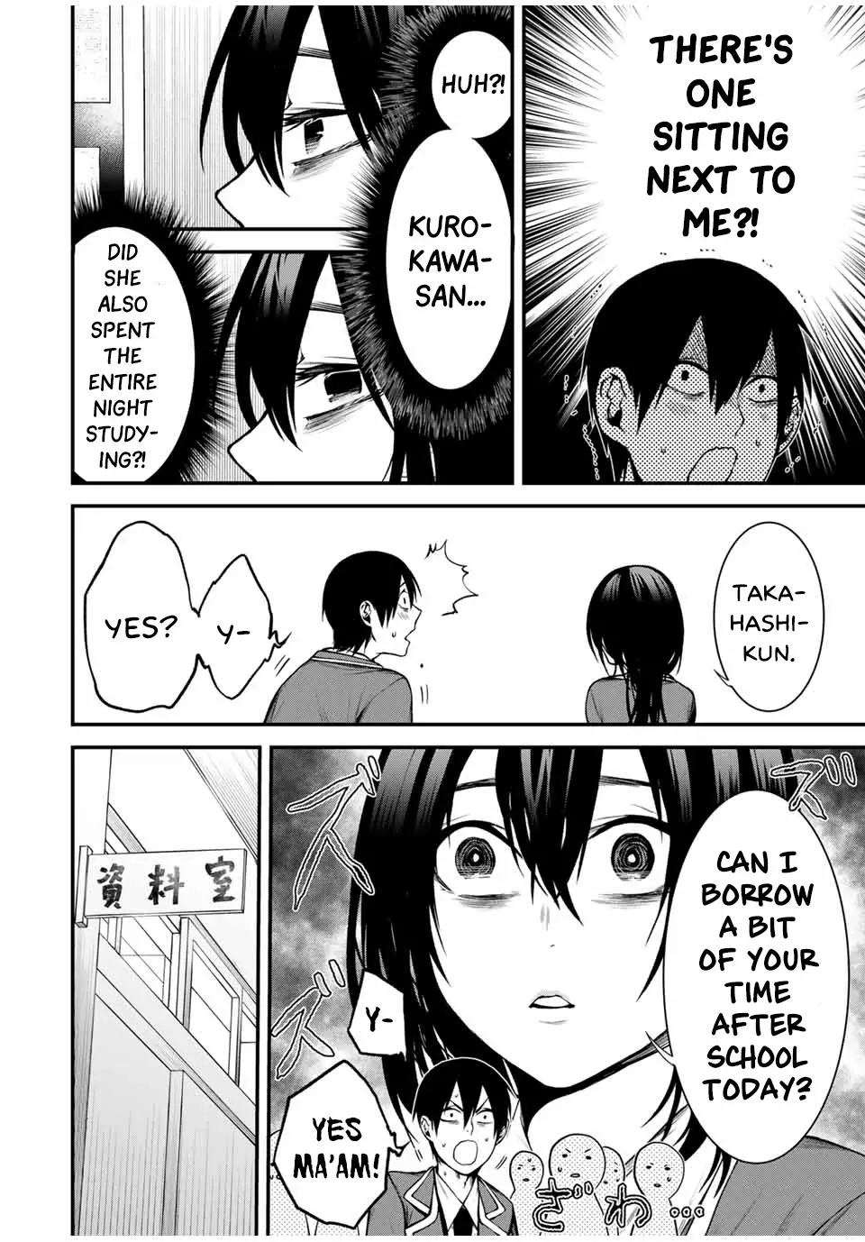 Tonari no Kurokawa-san - Chapter 7 - Page 10