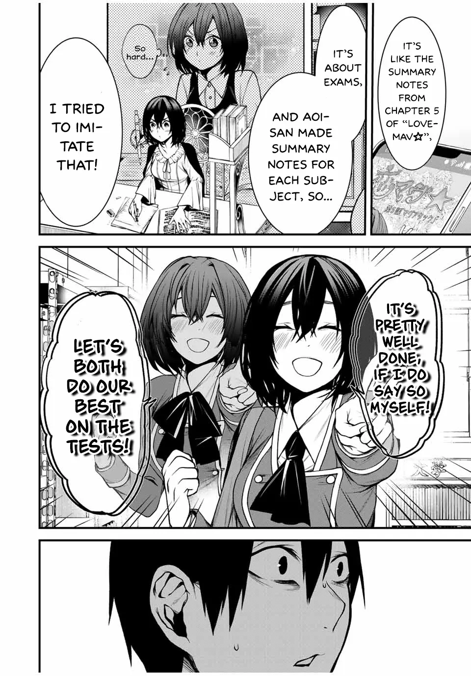 Tonari no Kurokawa-san - Chapter 7 - Page 12