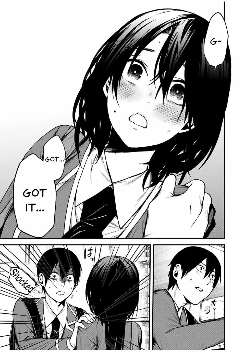 Tonari no Kurokawa-san - Chapter 7 - Page 15