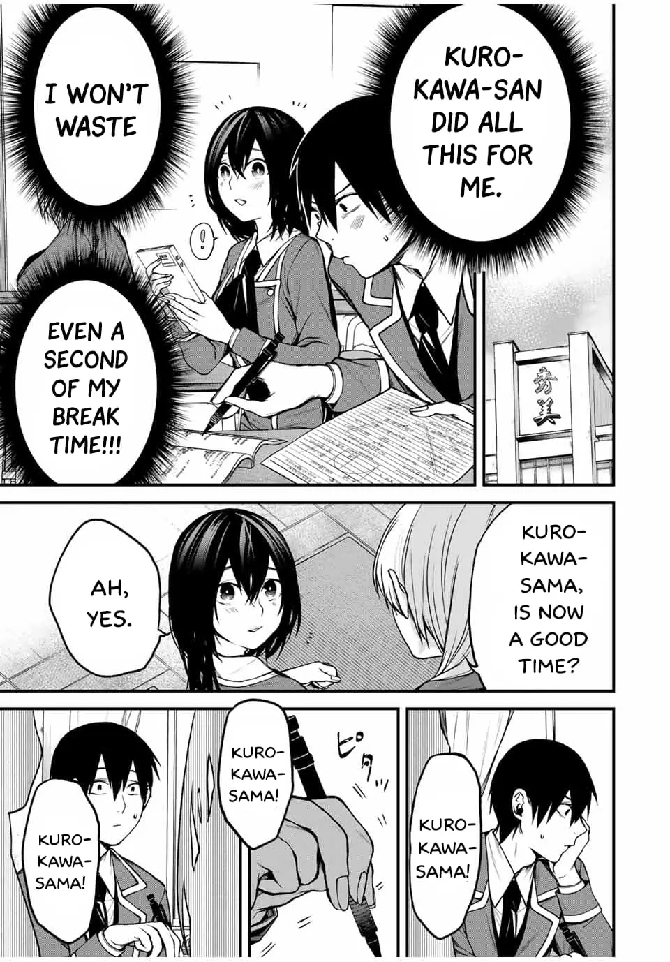 Tonari no Kurokawa-san - Chapter 8 - Page 3