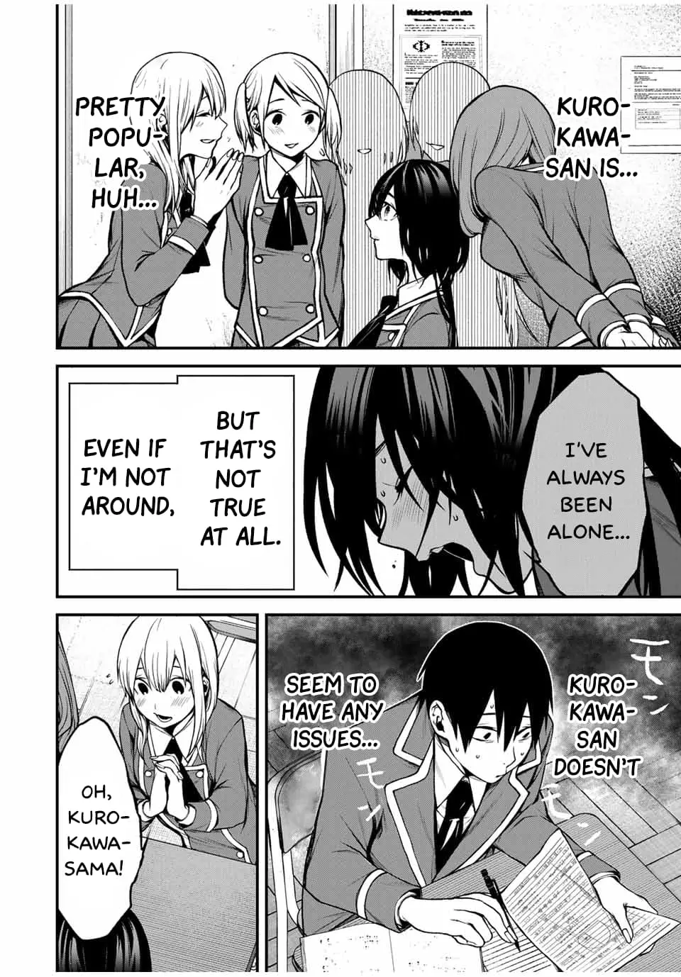 Tonari no Kurokawa-san - Chapter 8 - Page 4