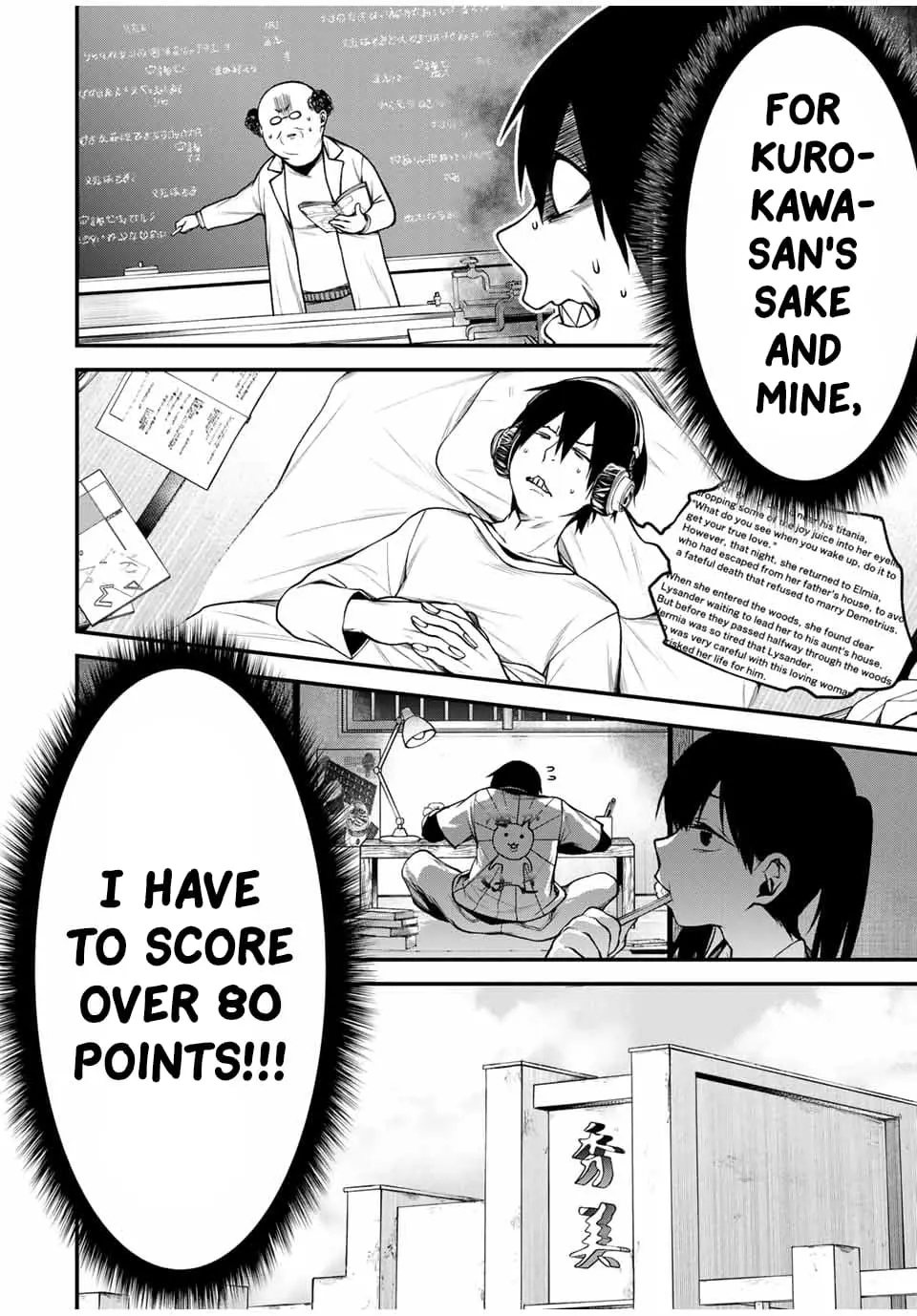 Tonari no Kurokawa-san - Chapter 8 - Page 8