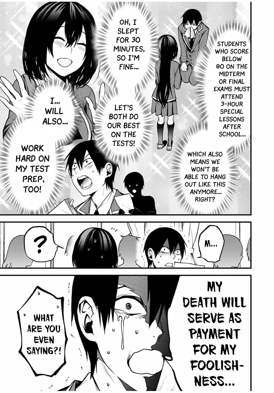 Tonari no Kurokawa-san - Chapter 8 - Page 13