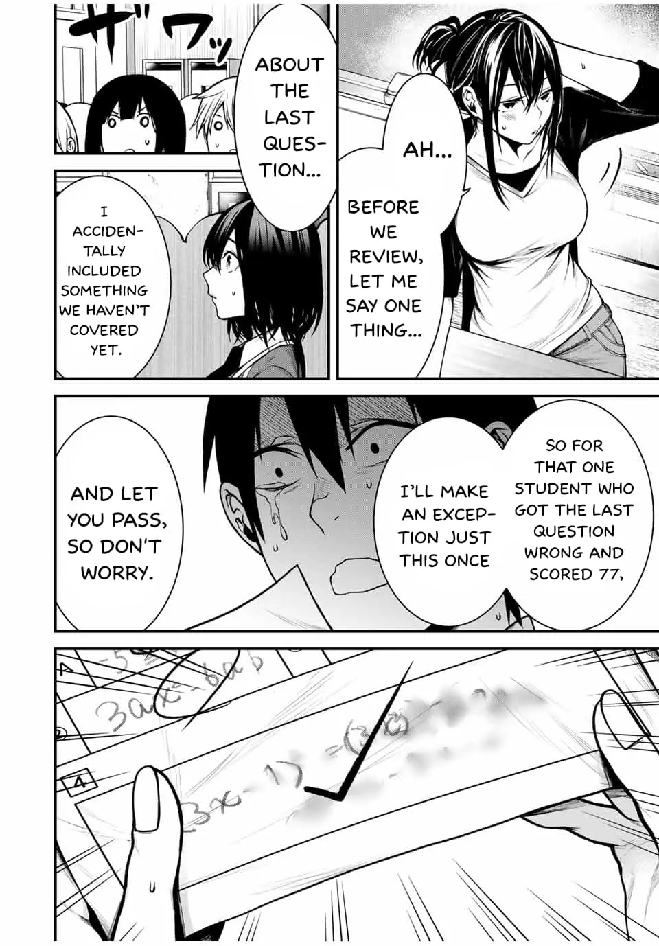 Tonari no Kurokawa-san - Chapter 8 - Page 14