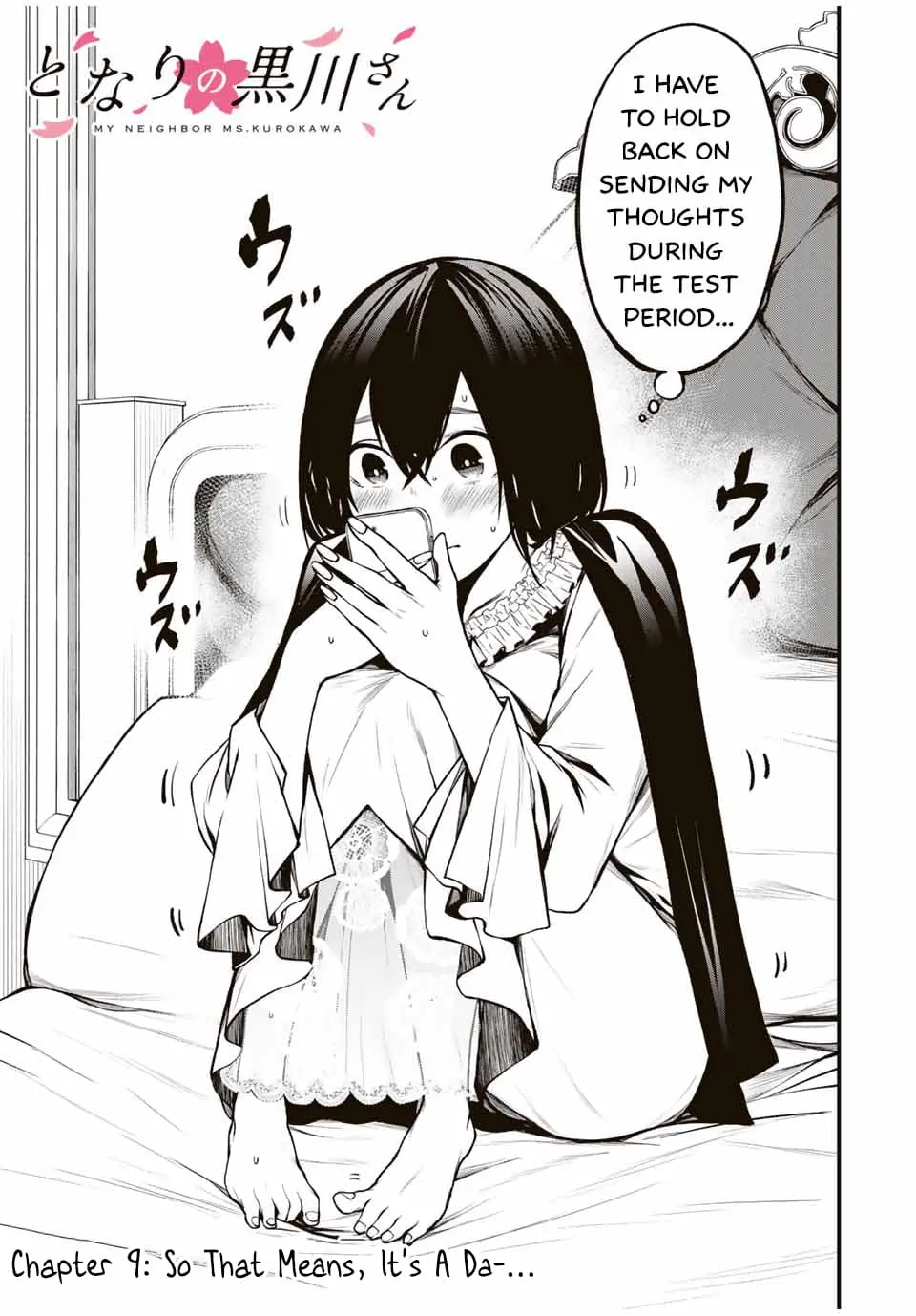 Tonari no Kurokawa-san - Chapter 9 - Page 3