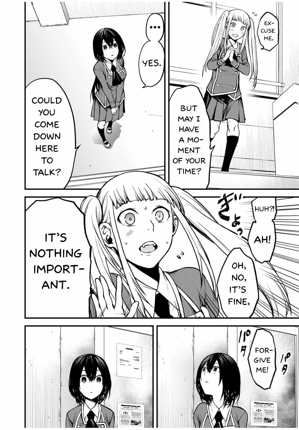 Tonari no Kurokawa-san - Chapter 9 - Page 6