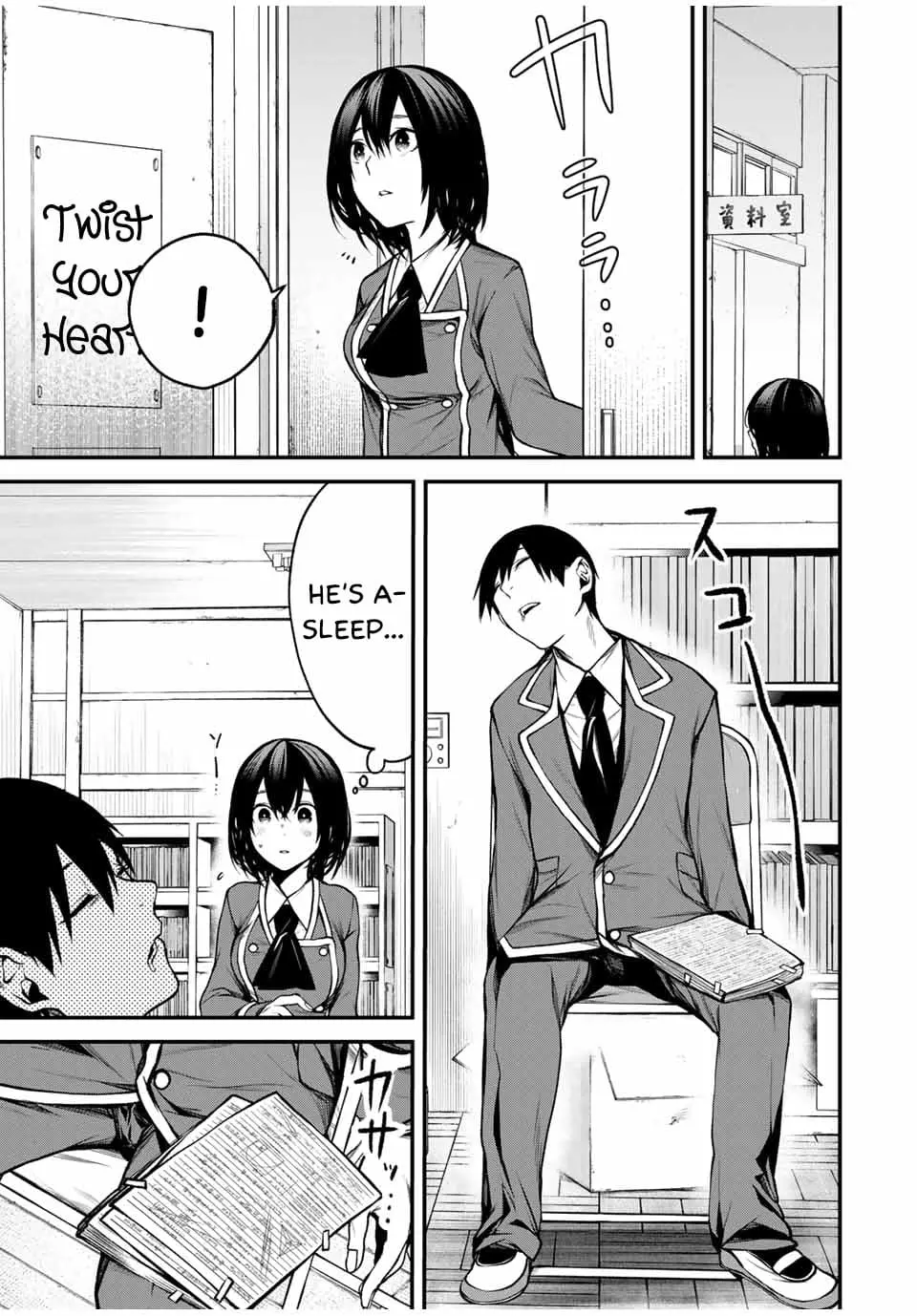 Tonari no Kurokawa-san - Chapter 9 - Page 7