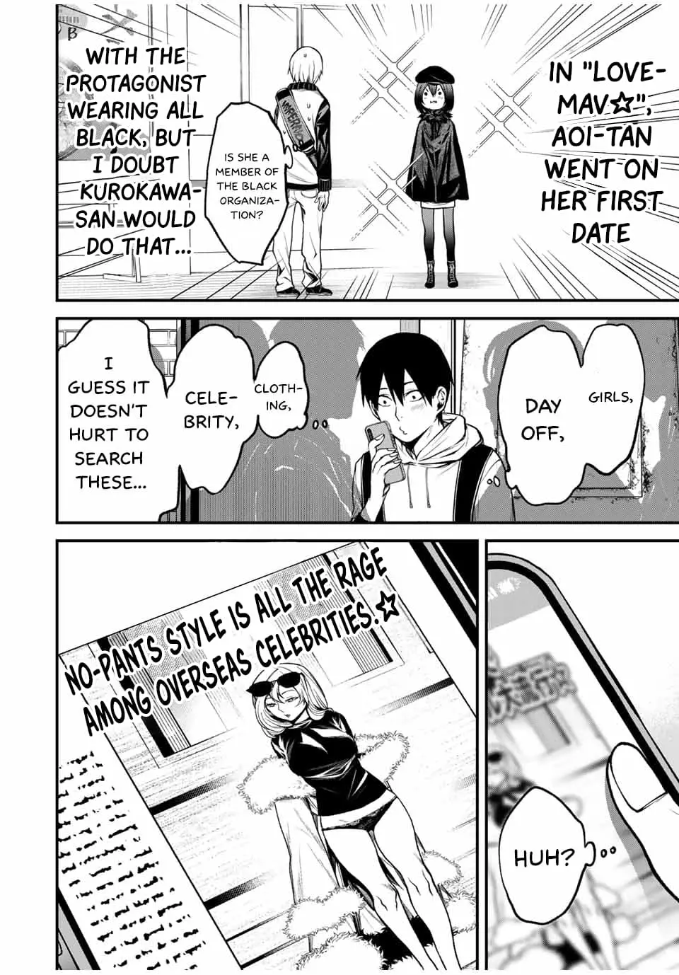 Tonari no Kurokawa-san - Chapter 10 - Page 4