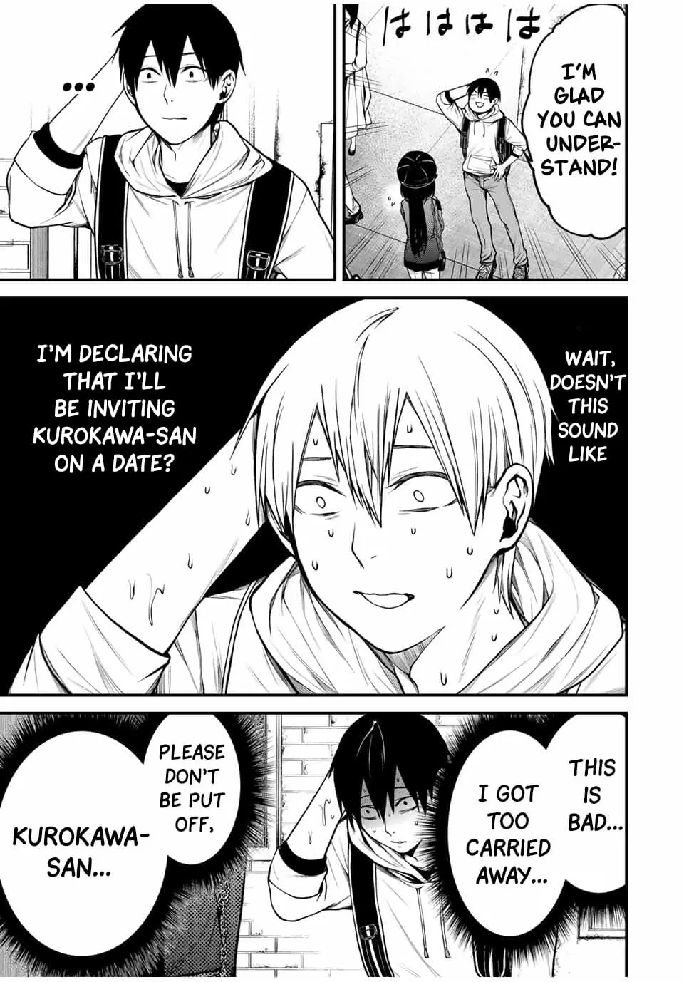 Tonari no Kurokawa-san - Chapter 10 - Page 15