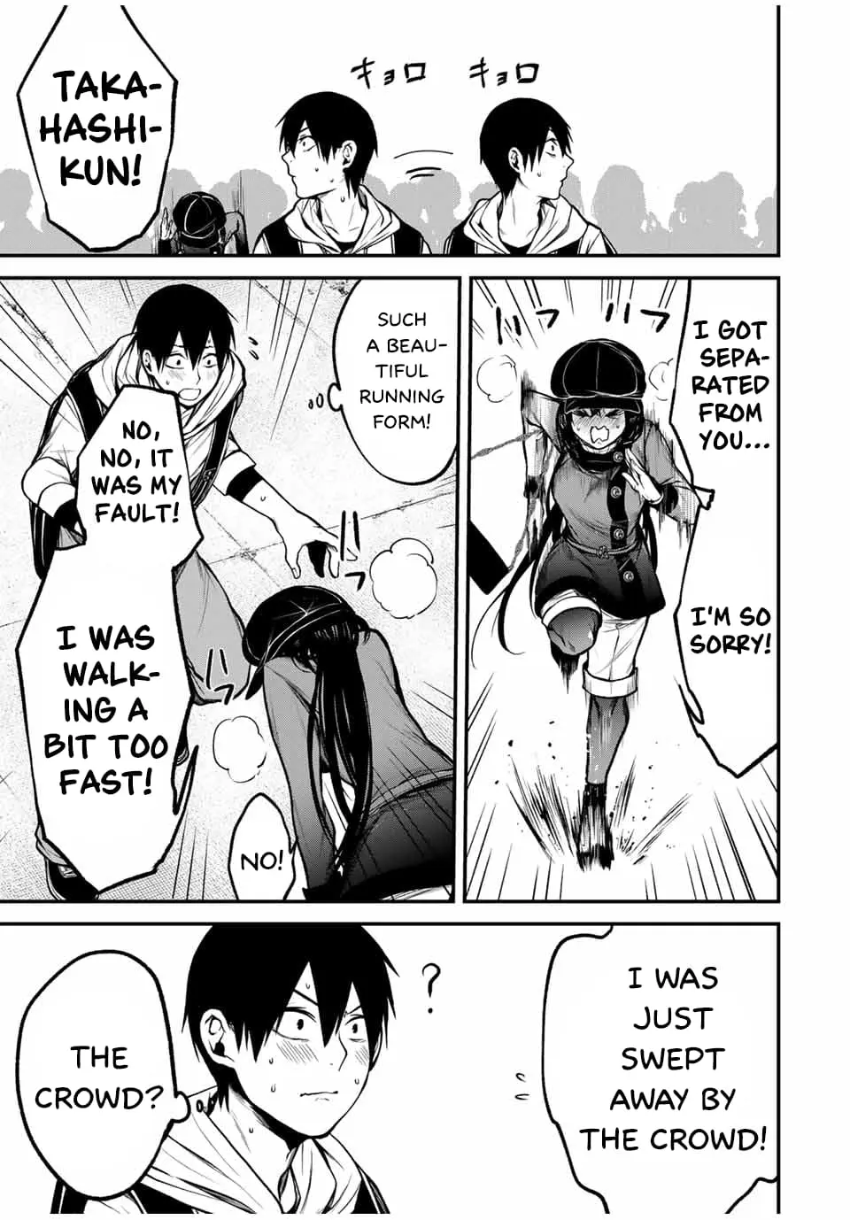 Tonari no Kurokawa-san - Chapter 11 - Page 4