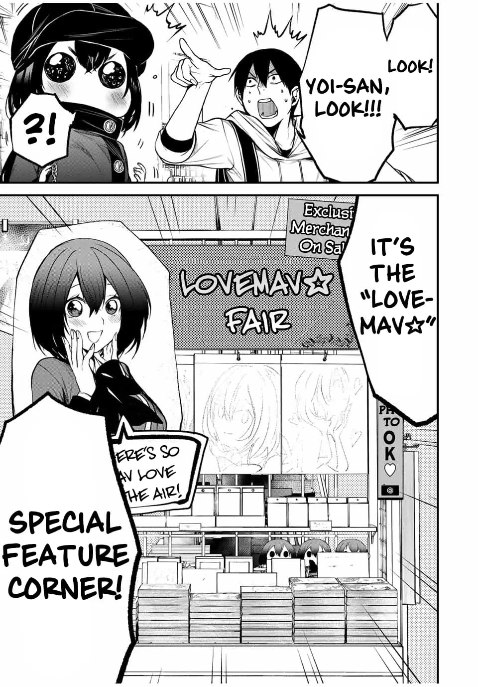Tonari no Kurokawa-san - Chapter 11 - Page 14