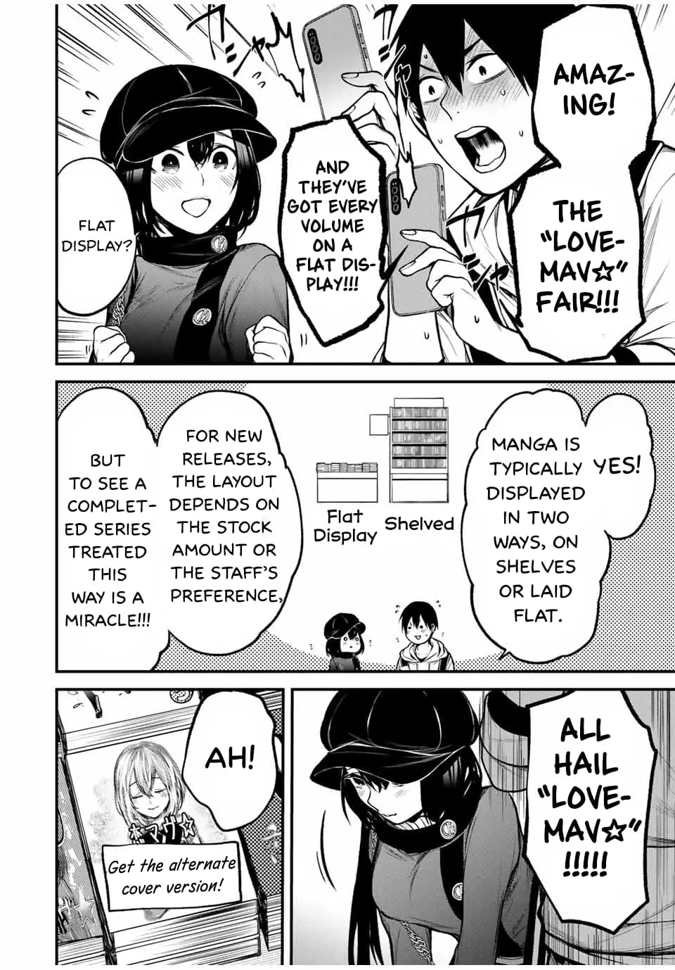 Tonari no Kurokawa-san - Chapter 11 - Page 15