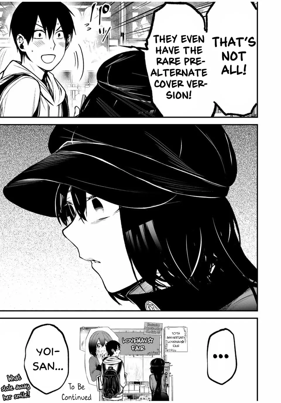 Tonari no Kurokawa-san - Chapter 11 - Page 16