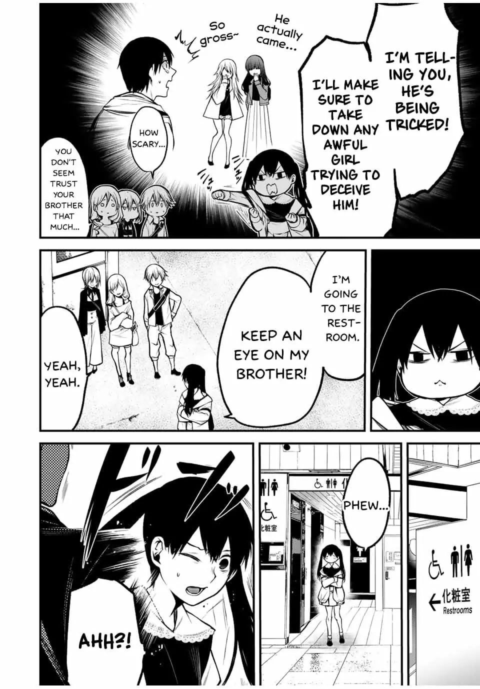 Tonari no Kurokawa-san - Chapter 12 - Page 6