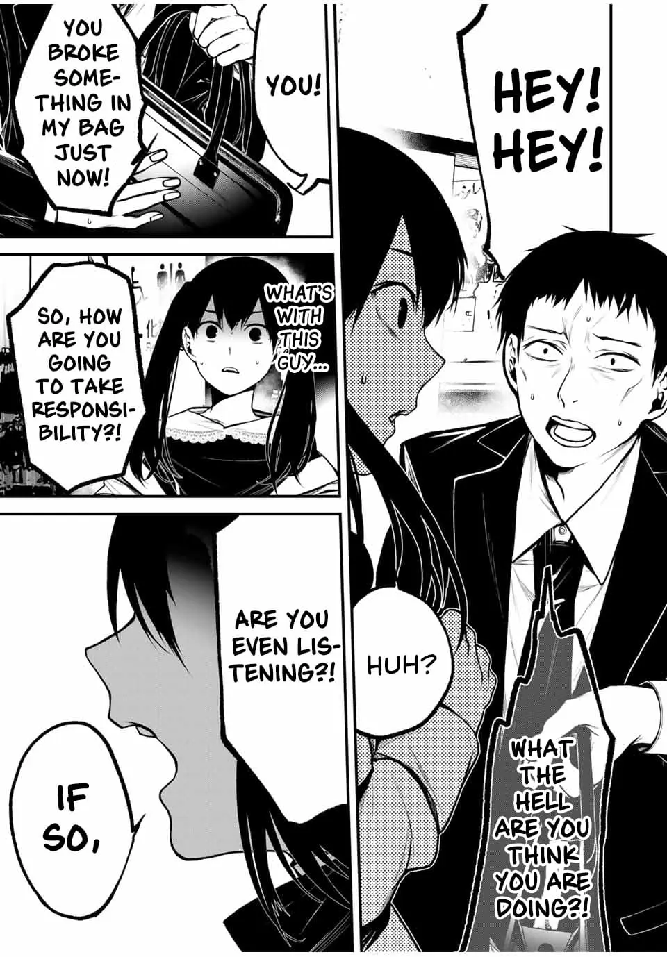 Tonari no Kurokawa-san - Chapter 12 - Page 7