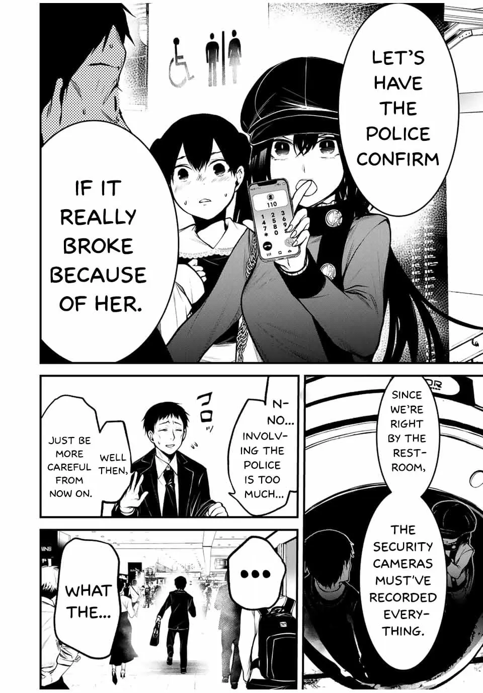Tonari no Kurokawa-san - Chapter 12 - Page 8