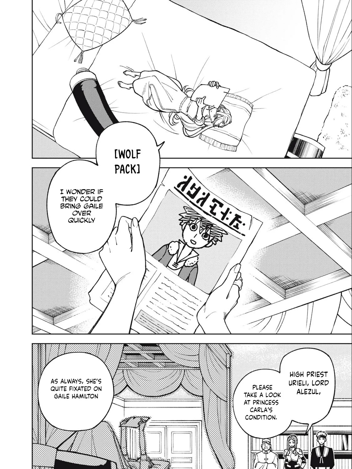 I'm a Curse Crafter, and I Don't Need an S-Rank Party! - Chapter 26.1 - Page 4