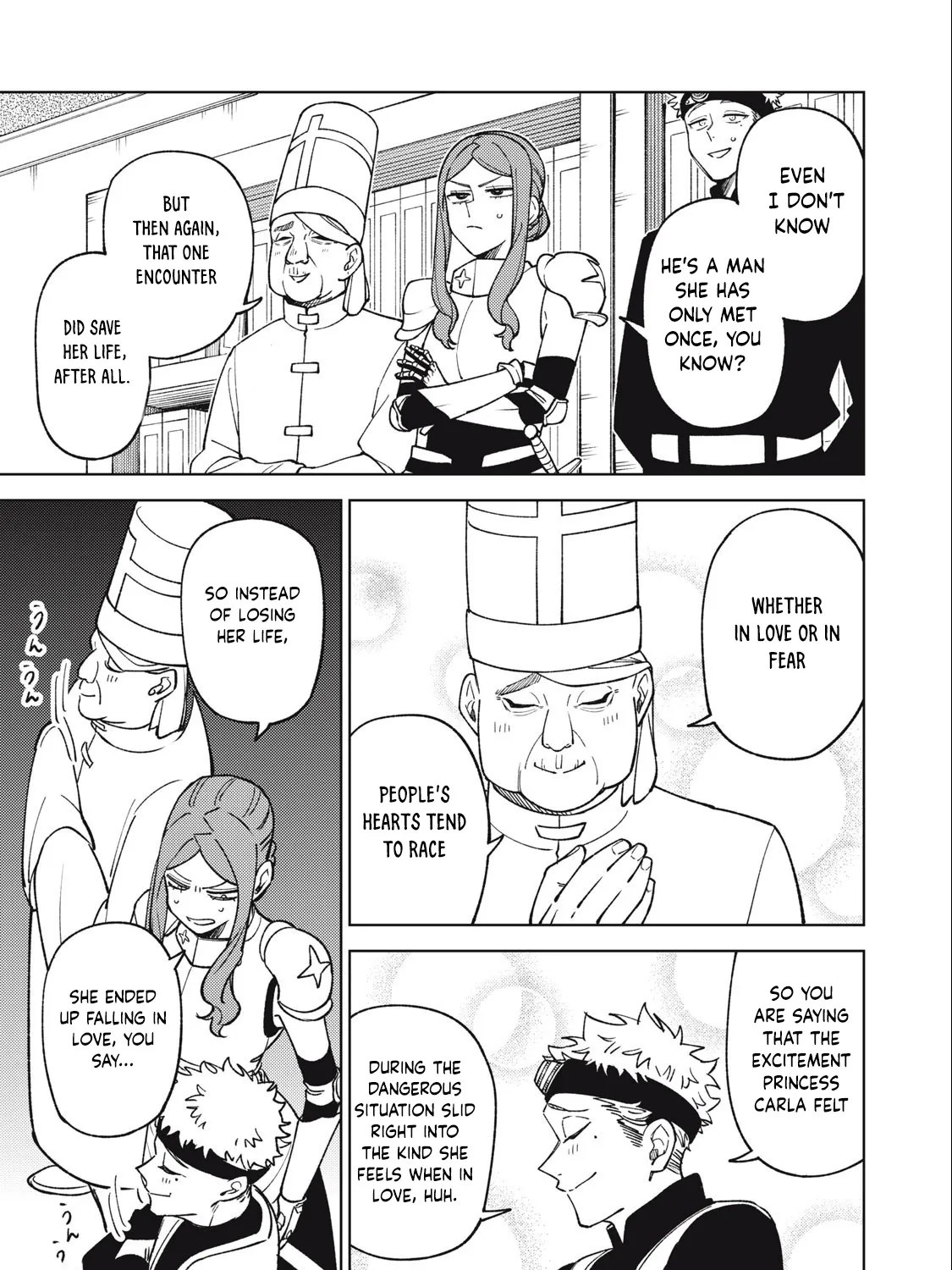 I'm a Curse Crafter, and I Don't Need an S-Rank Party! - Chapter 26.1 - Page 6