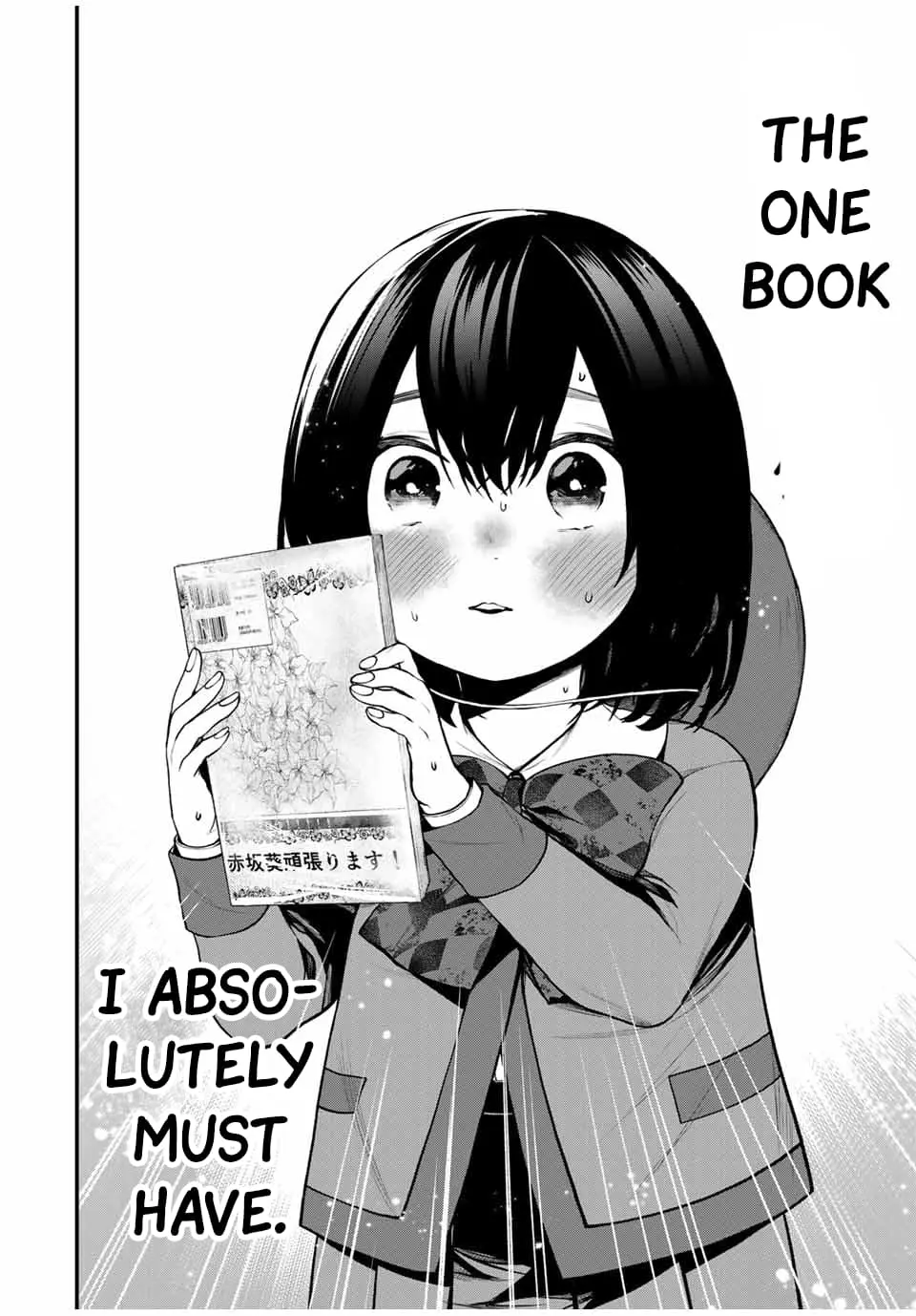 Tonari no Kurokawa-san - Chapter 13 - Page 2