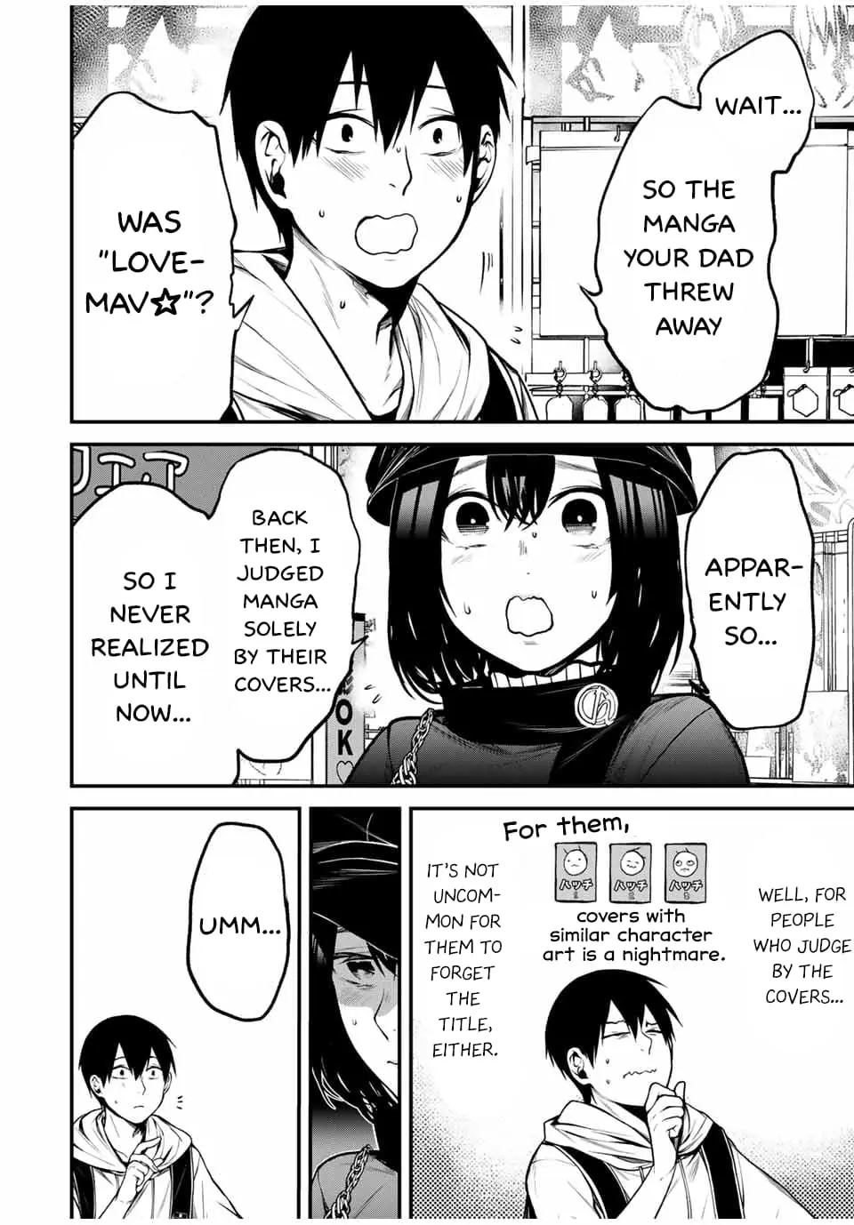 Tonari no Kurokawa-san - Chapter 13 - Page 4