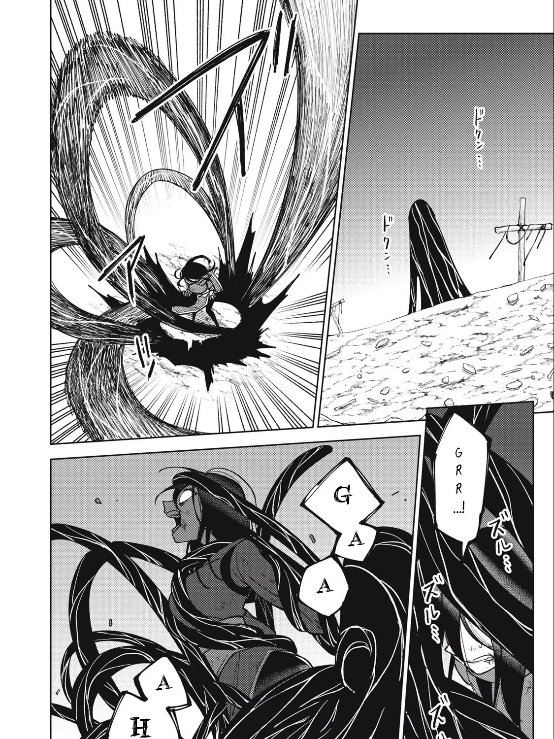 I'm a Curse Crafter, and I Don't Need an S-Rank Party! - Chapter 26.3 - Page 11