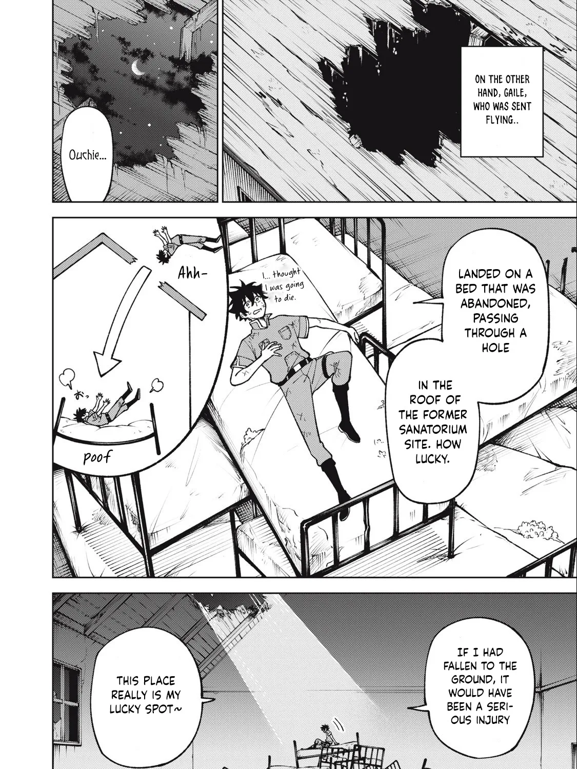 I'm a Curse Crafter, and I Don't Need an S-Rank Party! - Chapter 26.3 - Page 15
