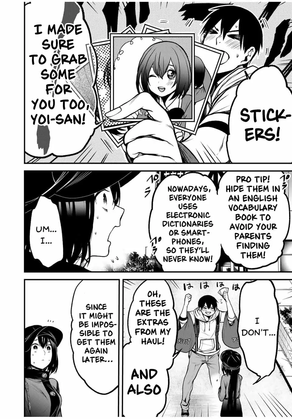 Tonari no Kurokawa-san - Chapter 13 - Page 8