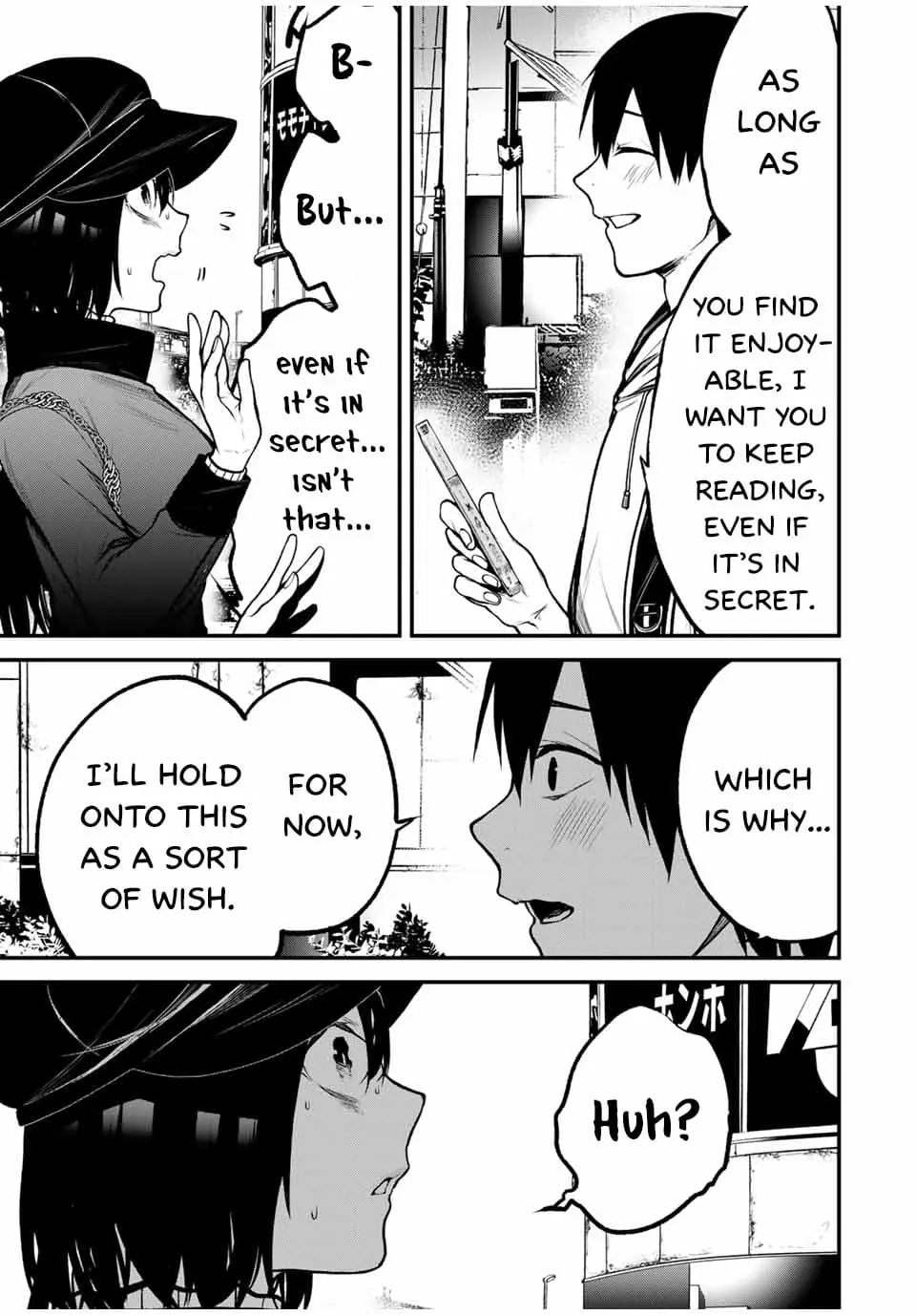 Tonari no Kurokawa-san - Chapter 13 - Page 11