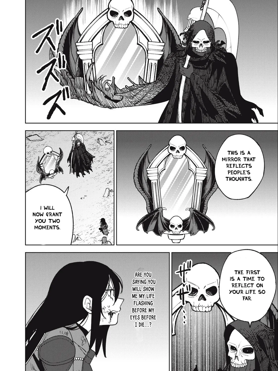 I'm a Curse Crafter, and I Don't Need an S-Rank Party! - Chapter 27.2 - Page 15
