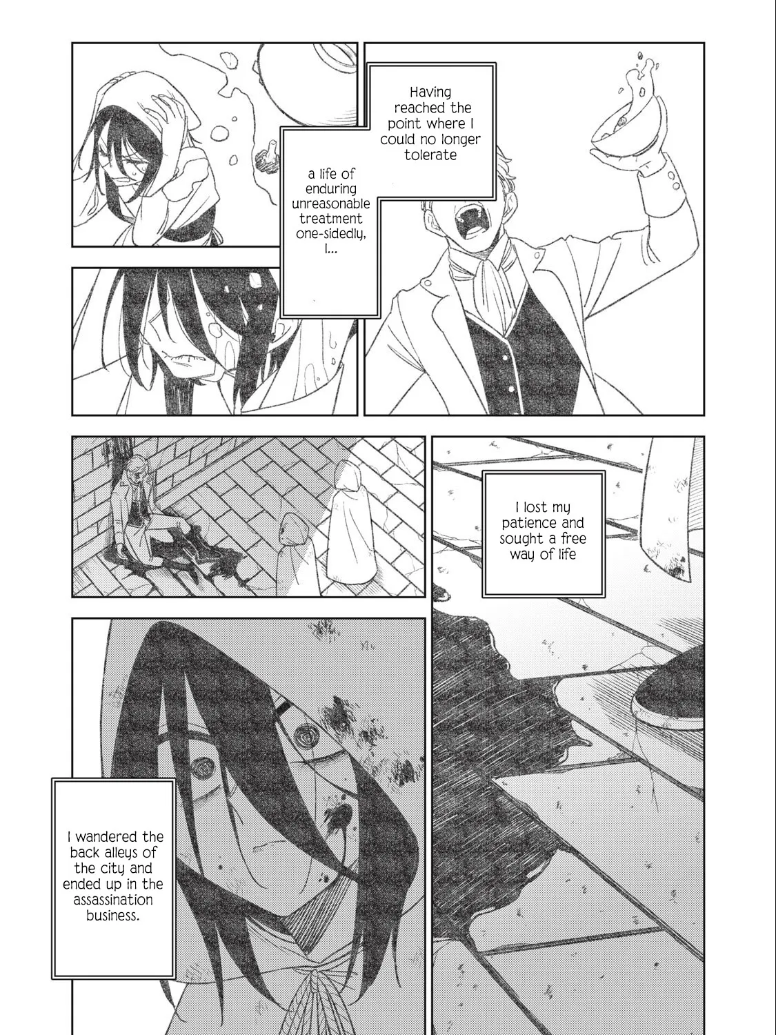 I'm a Curse Crafter, and I Don't Need an S-Rank Party! - Chapter 27.2 - Page 21
